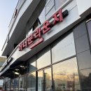 허니문 | <순천 허니문라운지> 상담/계약 후기💍