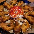씨네마 식당 | 대구 산격동맥주집 씨네마맥주 새로 오픈한 단체 모임 술집