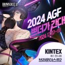 브라운 로 이미지