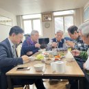 영하 경로당 이미지