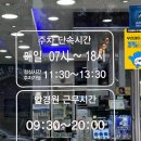 21C안경콘택트프라자 네이버블로그