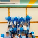 호돌유치원 이미지