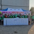 동로면 행정복지센터 이미지