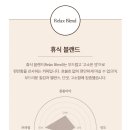 파먼스 커피 이미지