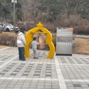 사명대사유적지(생가지) 이미지