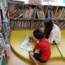 다문화가정 아이들과 책읽기와 보드게임(8월5일) 이미지