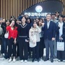 광주과학수사연구소 톡톡뉴스