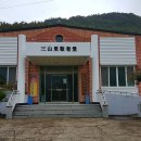 비슬산둘레길 8구간 이미지