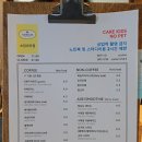소담과자점 이미지