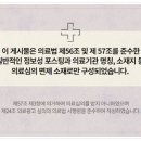 성신한의원 이미지