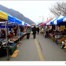 장돌뱅이 5일장 이미지