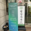 가양역 자연눈썹 맛집 l 에르모소스튜디오 솔직 후기