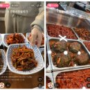 코리아커머스 이미지