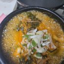 이가네삼계탕 | 🍚이가네식품 명인이재수 프리미엄 염소탕🐐 밀키트 후기