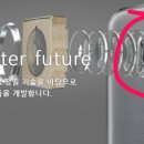 덕우전자 이미지