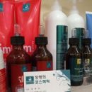 마르지아힐링스파
