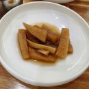 세븐일레븐 대구죽전에일린점 | 디센터밥집으로 소문난 대구 죽전식당 쟁바리찜닭 내돈내산 후기｜양도 맛도 미쳤다 무조건 재방문각