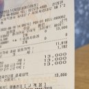 탐앤탐스 시립대로미디어점 이미지