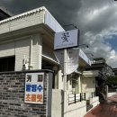 [창원] 내돈내산 부케기프트 사파동 플라워스튜디오 앤유 후기
