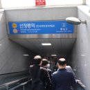 강변야식