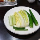 이수사 이미지