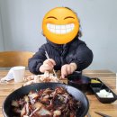 오케이짜장 이미지
