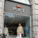 독립문PAT선릉
