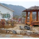 주왕산황토방 이미지