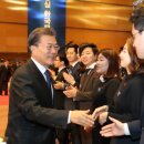 우리무역 이미지
