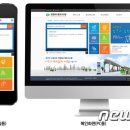 경남정보시스템 이미지