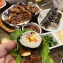 오원집우아점 이미지