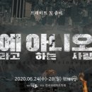 사진하는사람 이미지