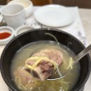 진진식당