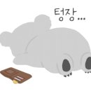 무브요가 - 시흥시 은계중앙로 250 | 무브요가