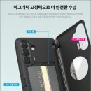 1142 | 갤럭시 S26 울트라 카드케이스 Top3 제품 추천 이걸로 종결!