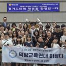 덕양의원 이미지