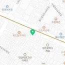 거성부동산중개법인㈜ 이미지