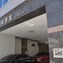 새롬빌 | 광주 수완지구 중국집 :: 칠봉이짬뽕 후기