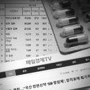 동아티브 네이버블로그
