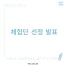 (주)더앤씨 이미지