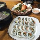 뚝배기손칼국수 이미지