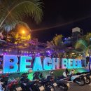 비치 비어 BEACH BEER 펍, 바 BAR. 미케 비치 주변...있는, 베트남 다낭 바닷가 맥주 맛집 가격 후기.