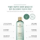 박하향헤어 네이버블로그