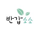 던킨대구 이미지