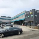 봉암자동차정비 | 창원 마산 봉암동 자동차정비, 믿음가는 대교자동차정비 다녀온 후기