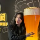 벌천천 네이버블로그
