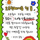 오늘헤어룸 네이버블로그