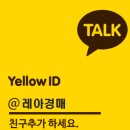 여수선원동우체국 이미지