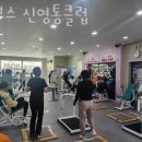 커브스영통클럽 이미지