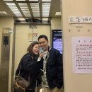 상해 여행 남방항공 비지니스석 탑승 후기 라운지 이용 CZ314 (인천-상해) / 6013 공항 버스